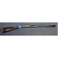 ARMI Sport (Chiappa) 1886 Winchester 45-70 Gov't 26" Barrel Lever Action Rifle Used ARMI Sport (Chiappa) 1886 Winchester 45-70 Gov't 26" Barrel Lever Action Rifle Used